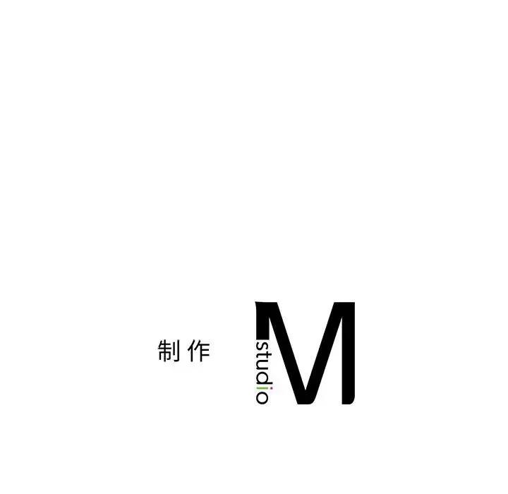 [韩国漫画] 同级生 剧情,女学生#[161P]-161