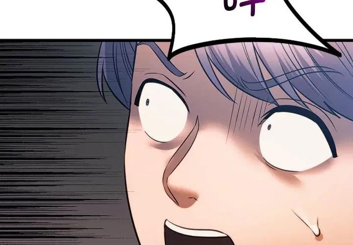 [韩国漫画] 同级生 剧情,女学生#[161P]-4