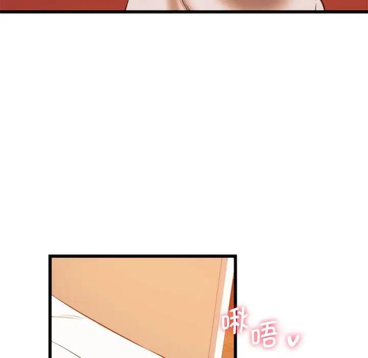 [韩国漫画] 同级生 剧情,女学生#[161P]-41