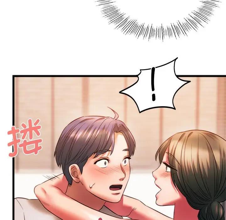 [韩国漫画] 同级生 剧情,女学生#[161P]-71