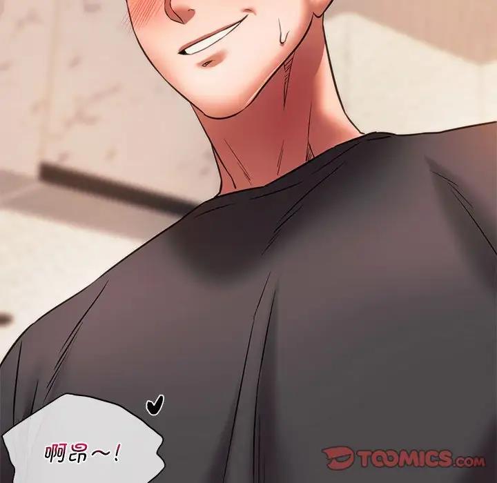[韩国漫画] 同级生 剧情,女学生#[161P]-81