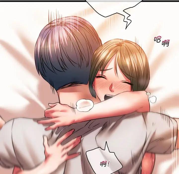 [韩国漫画] 同级生 剧情,女学生#[161P]-84