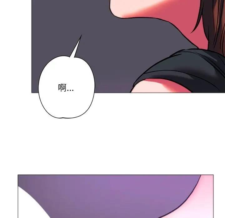 [韩国漫画] 同级生 剧情,女学生#[173P]-115