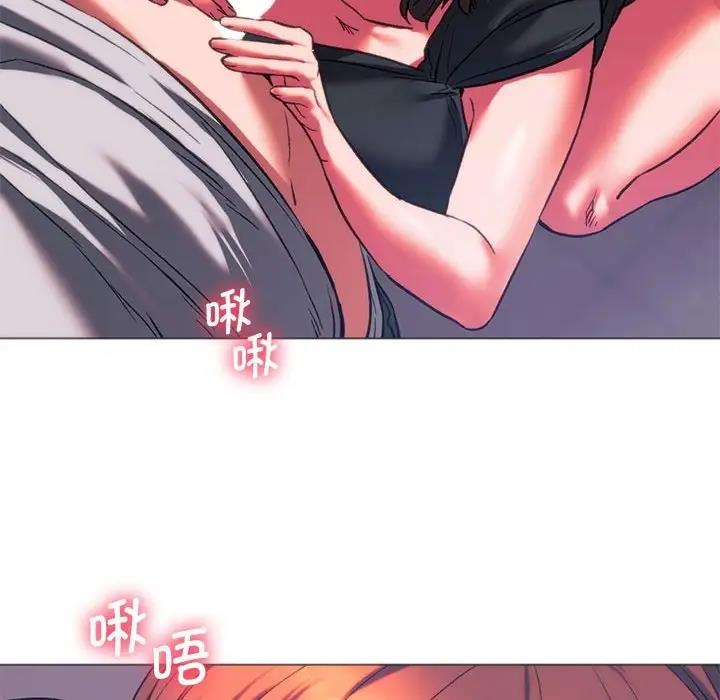 [韩国漫画] 同级生 剧情,女学生#[173P]-120