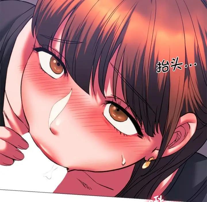 [韩国漫画] 同级生 剧情,女学生#[173P]-121