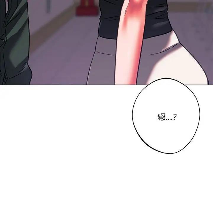 [韩国漫画] 同级生 剧情,女学生#[173P]-128