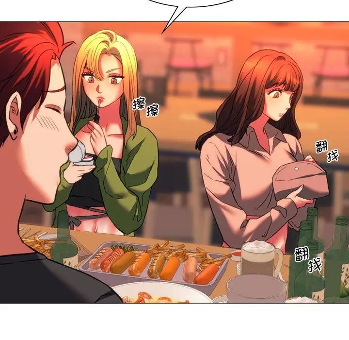 [韩国漫画] 同级生 剧情,女学生#[173P]-148