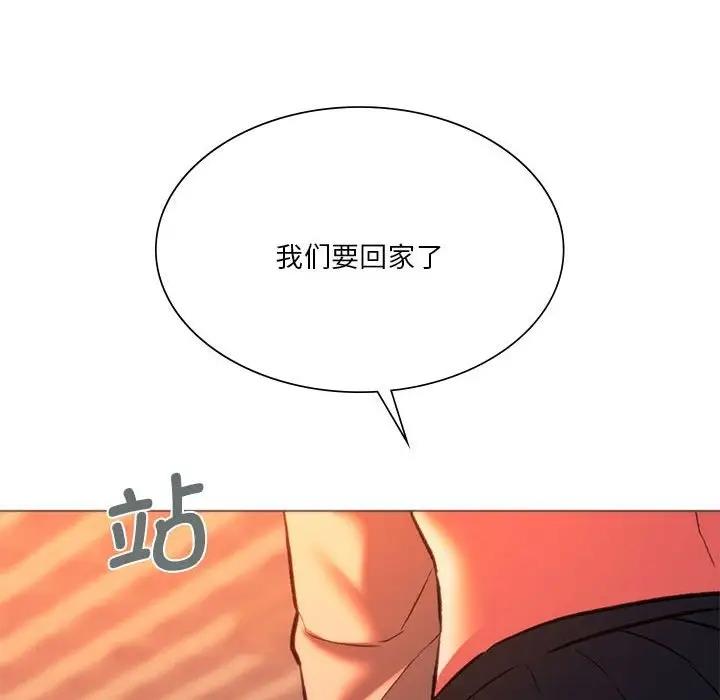 [韩国漫画] 同级生 剧情,女学生#[173P]-149