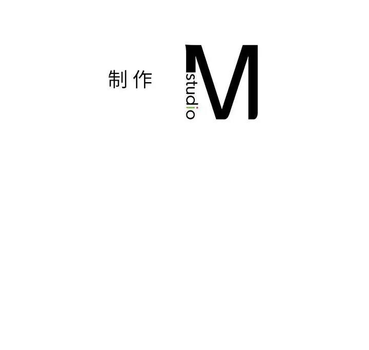 [韩国漫画] 同级生 剧情,女学生#[173P]-173