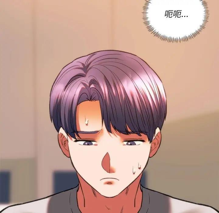 [韩国漫画] 同级生 剧情,女学生#[173P]-68