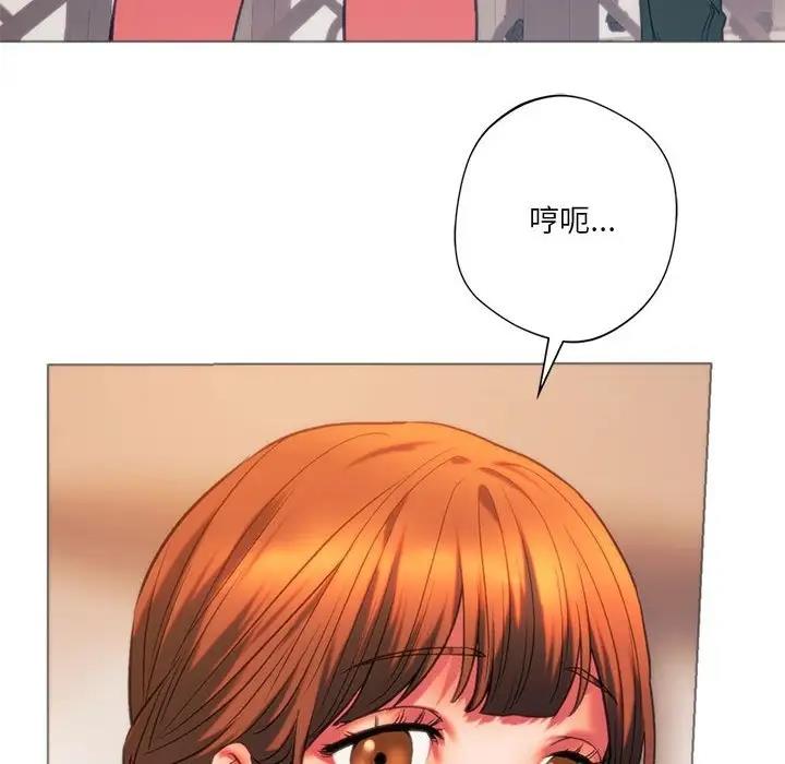 [韩国漫画] 同级生 剧情,女学生#[173P]-79