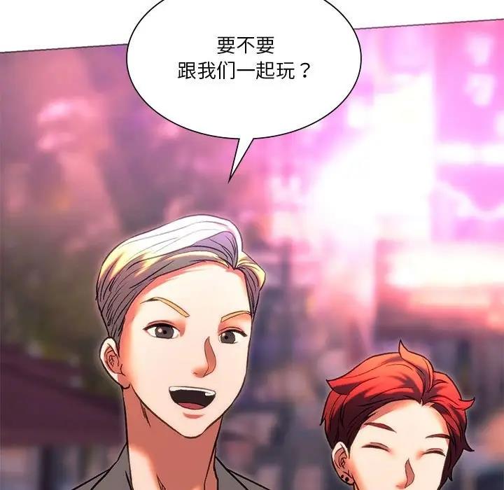 [韩国漫画] 同级生 剧情,女学生#[173P]-94