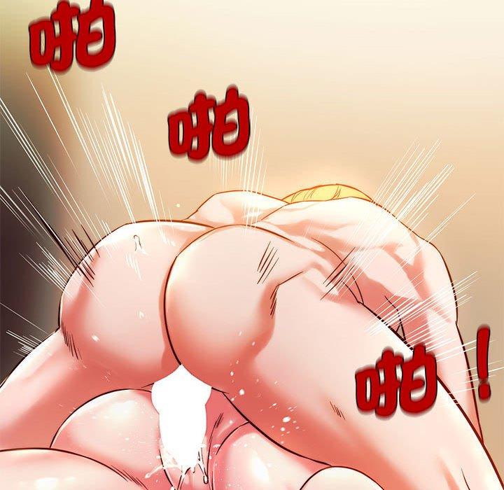 [韩国漫画] 同级生 剧情,女学生#[151P]-103