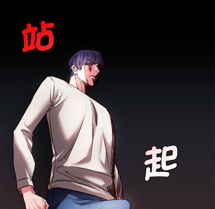 [韩国漫画] 同级生 剧情,女学生#[151P]-114
