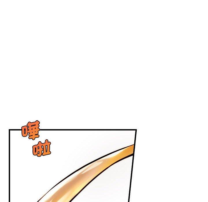 [韩国漫画] 同级生 剧情,女学生#[151P]-127