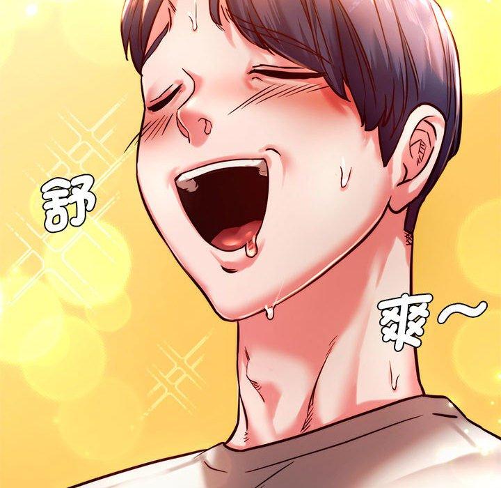 [韩国漫画] 同级生 剧情,女学生#[151P]-131