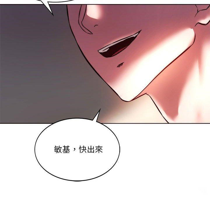 [韩国漫画] 同级生 剧情,女学生#[151P]-144