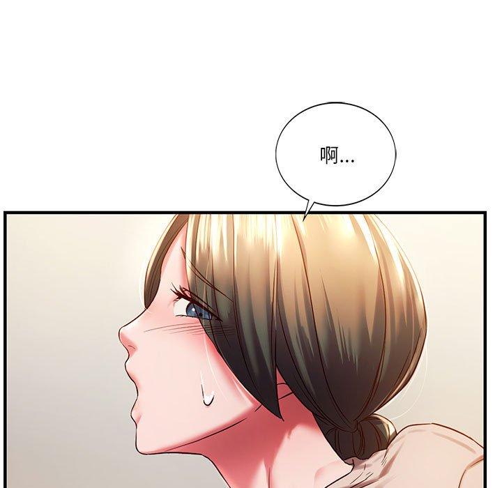 [韩国漫画] 同级生 剧情,女学生#[151P]-15