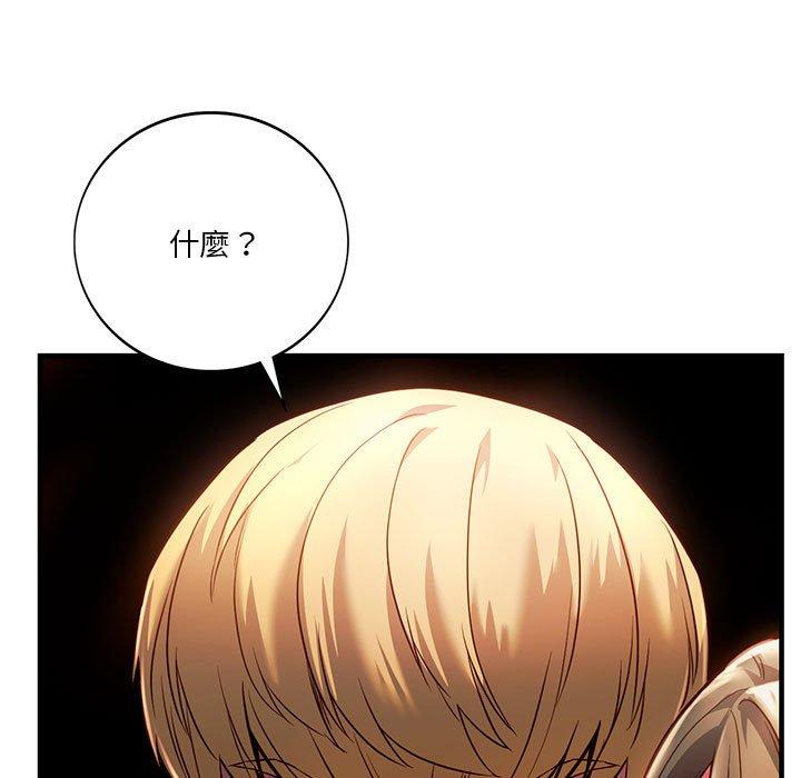 [韩国漫画] 同级生 剧情,女学生#[151P]-29