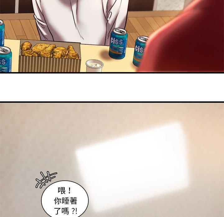[韩国漫画] 同级生 剧情,女学生#[151P]-42