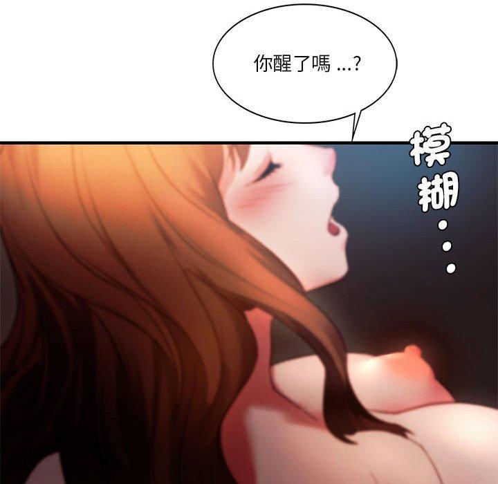 [韩国漫画] 同级生 剧情,女学生#[151P]-49