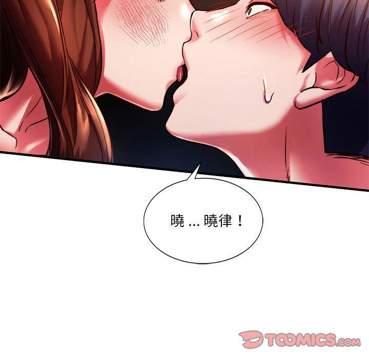 [韩国漫画] 同级生 剧情,女学生#[151P]-57