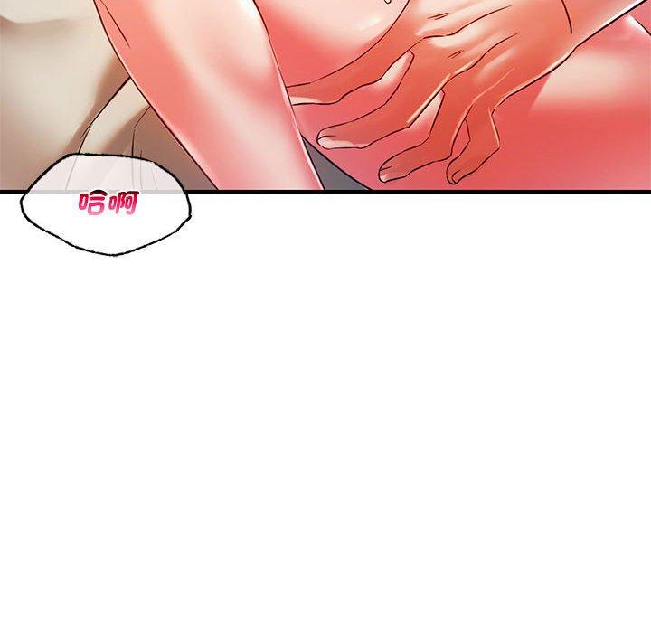 [韩国漫画] 同级生 剧情,女学生#[151P]-75