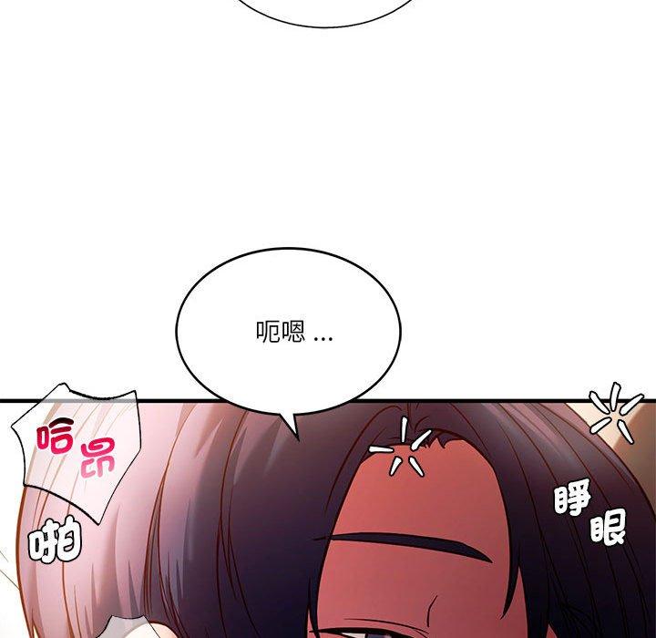 [韩国漫画] 同级生 剧情,女学生#[151P]-78