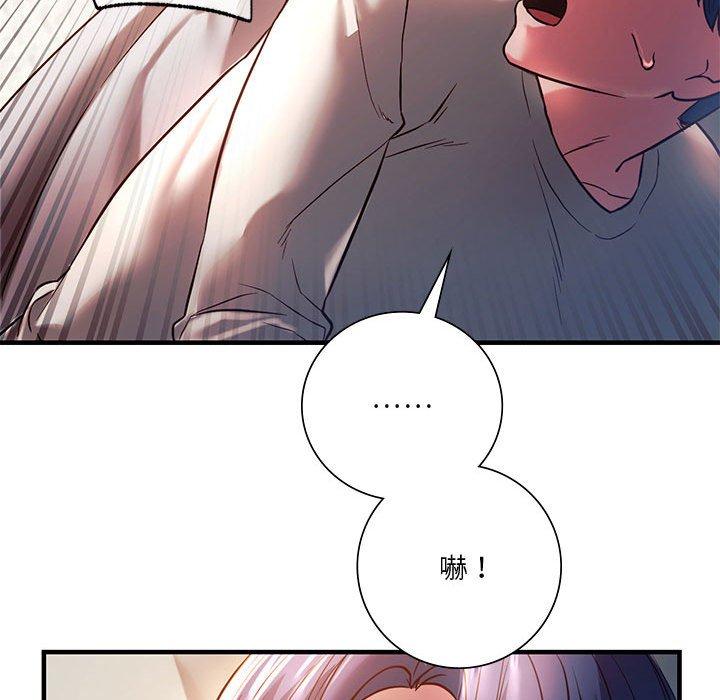 [韩国漫画] 同级生 剧情,女学生#[151P]-82