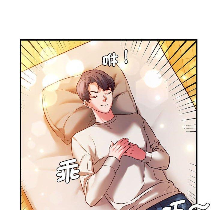 [韩国漫画] 同级生 剧情,女学生#[151P]-85