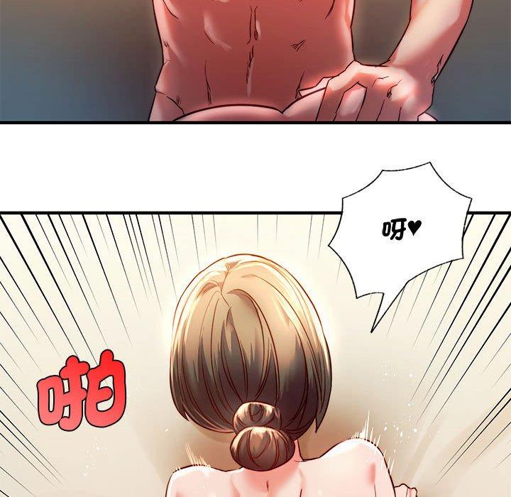 [韩国漫画] 同级生 剧情,女学生#[151P]-89