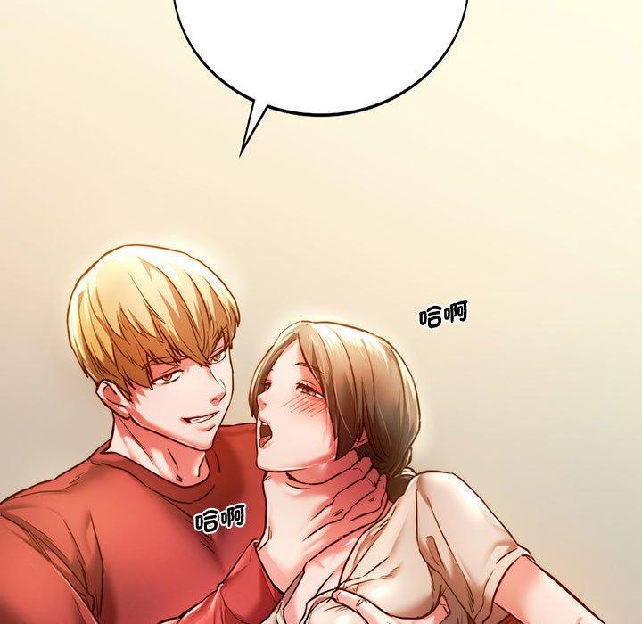[韩国漫画] 同级生 剧情,女学生#[151P]-9