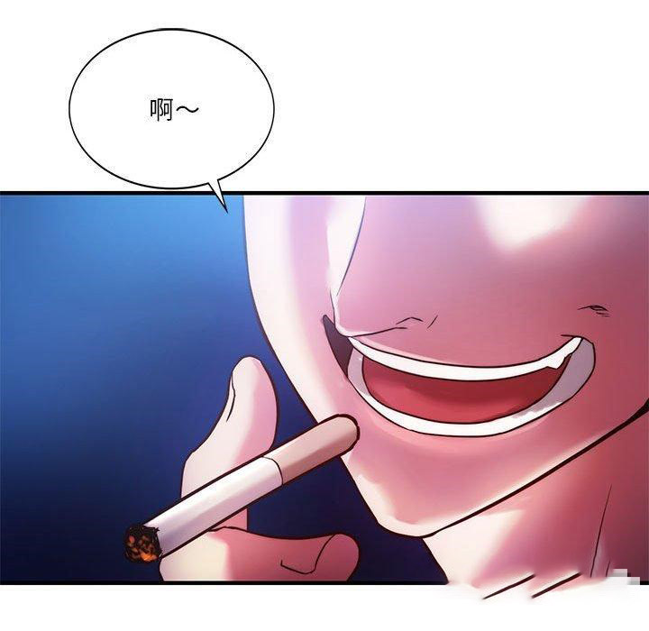 [韩国漫画] 同级生 剧情,女学生#[151P]-93