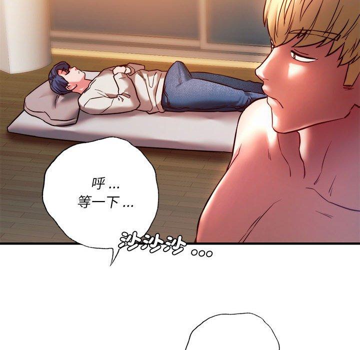 [韩国漫画] 同级生 剧情,女学生#[151P]-96