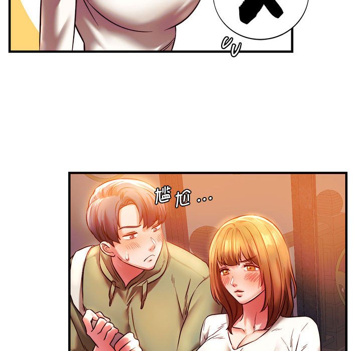 [韩国漫画] 同级生 剧情,女学生#[173P]-140