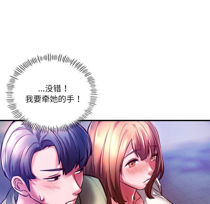 [韩国漫画] 同级生 剧情,女学生#[173P]-164