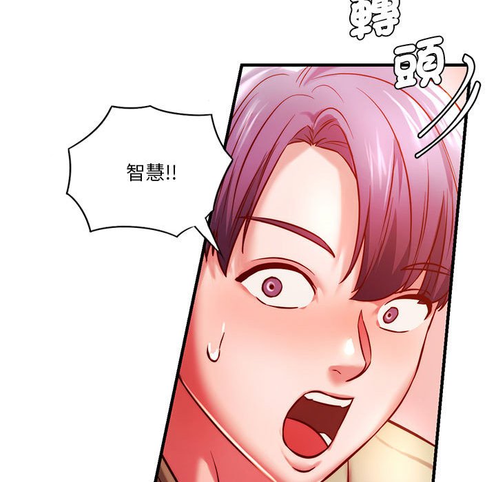 [韩国漫画] 同级生 剧情,女学生#[170P]-112