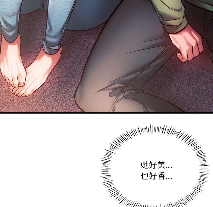 [韩国漫画] 同级生 剧情,女学生#[170P]-129