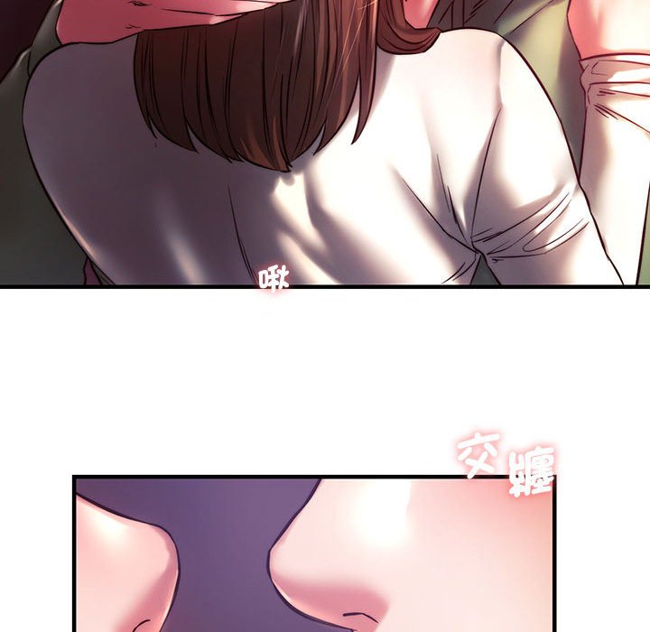 [韩国漫画] 同级生 剧情,女学生#[170P]-154