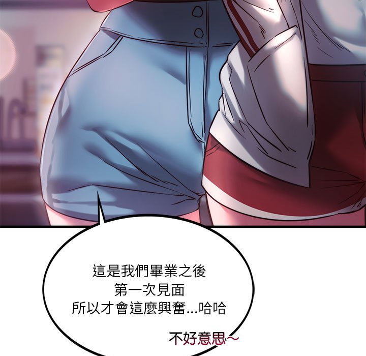 [韩国漫画] 同级生 剧情,女学生#[170P]-27