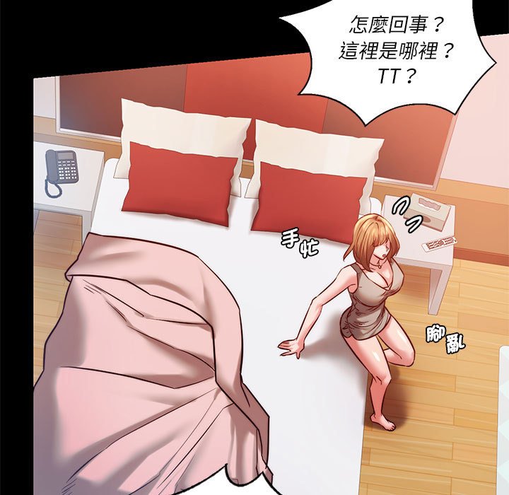 [韩国漫画] 同级生 剧情,女学生#[176P]-131