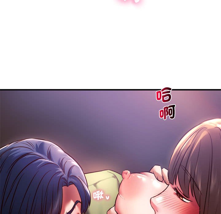 [韩国漫画] 同级生 剧情,女学生#[176P]-42