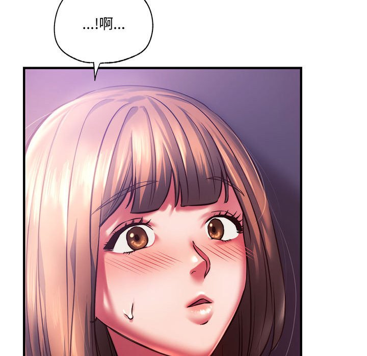 [韩国漫画] 同级生 剧情,女学生#[176P]-85