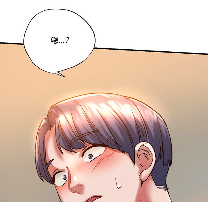 [韩国漫画] 同级生 剧情,女学生#[164P]-124