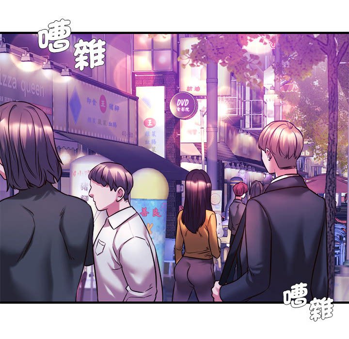 [韩国漫画] 同级生 剧情,女学生#[164P]-128