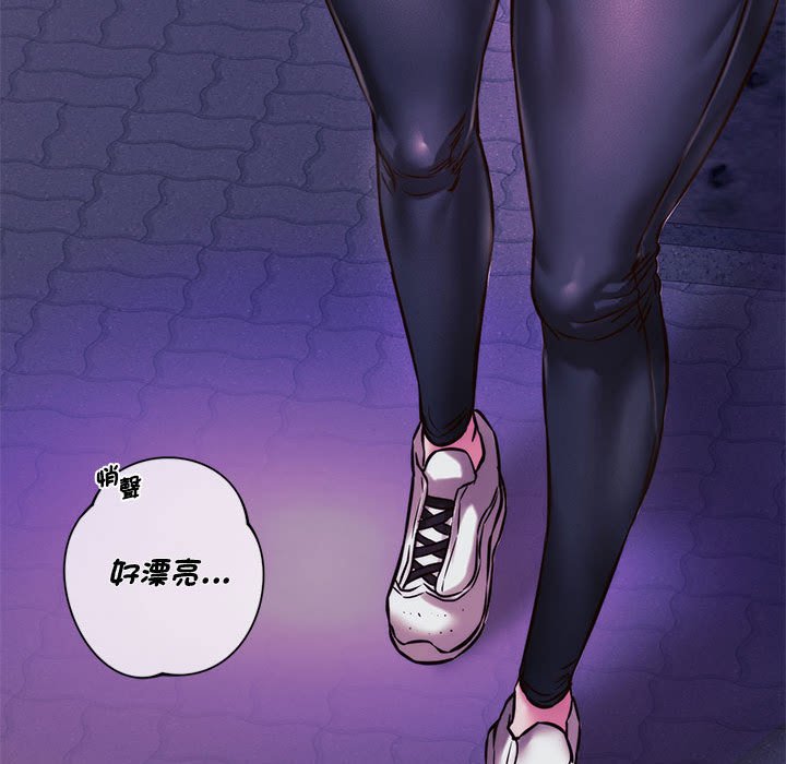 [韩国漫画] 同级生 剧情,女学生#[164P]-148