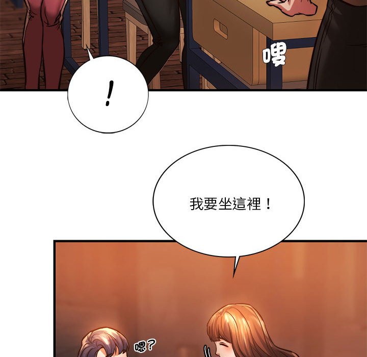 [韩国漫画] 同级生 剧情,女学生#[164P]-153