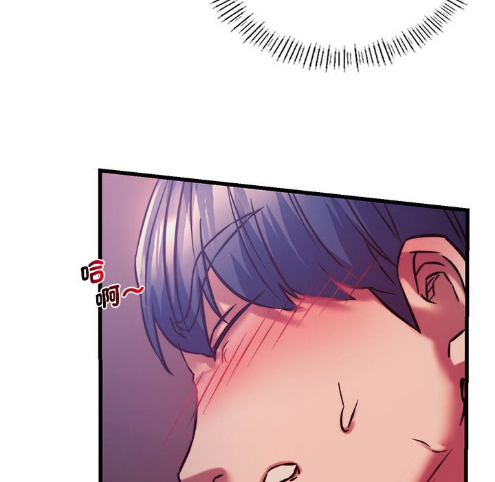 [韩国漫画] 同级生 剧情,女学生#[164P]-30