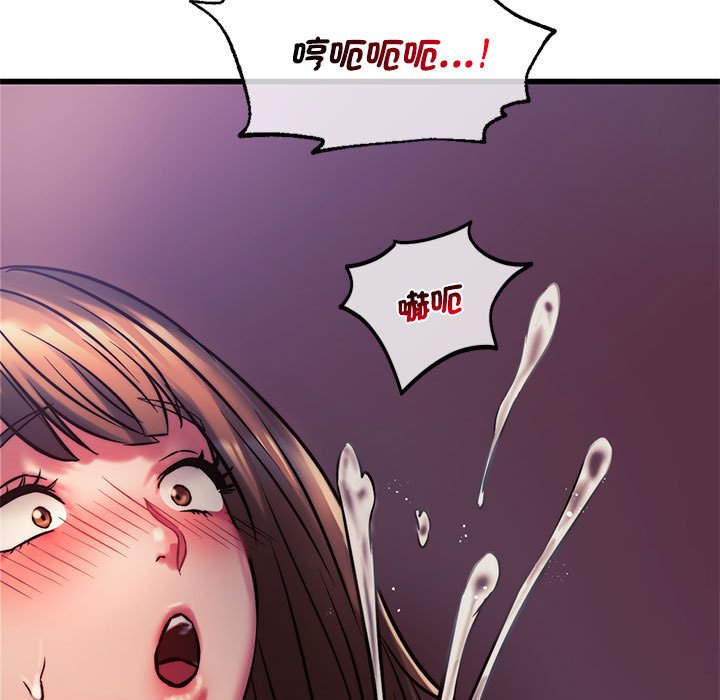 [韩国漫画] 同级生 剧情,女学生#[164P]-35