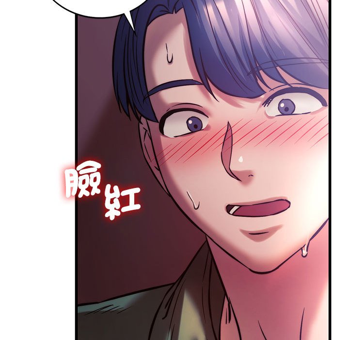 [韩国漫画] 同级生 剧情,女学生#[164P]-47